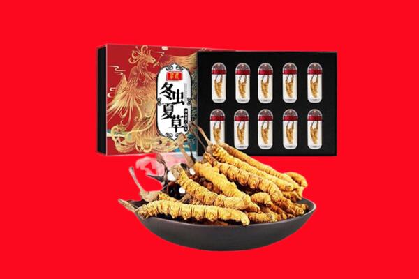 肇庆四会市回收虫草