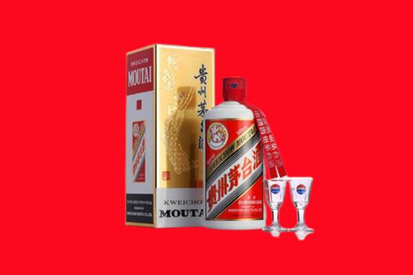 肇庆四会市回收贵州茅台酒